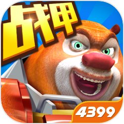 Sony投資者文件泄漏《秘境探險4》即將登上PC渠道