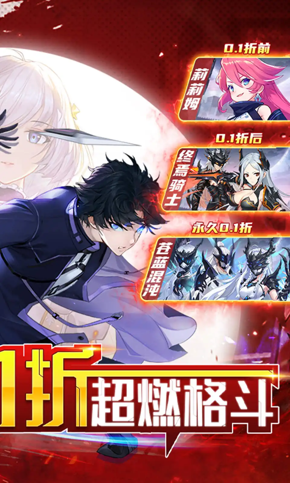 重生1978,香江《赌圣》背景。这是最好的时代,科技方