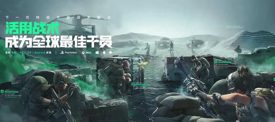 反派遗书:妈,求我哥回国吧!