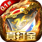 全民飞机大战第4季 叉叉帮手葫芦侠刷分刷金币