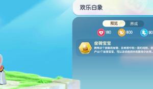 《明日方舟》最弱BOSS四天王爆笑外号,成功称雄海陆空的杰斯顿!