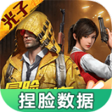 台版《約會高文戰》完結篇開賣倒數,官網限制特別版預購即將開放