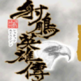 重生高三,一睁眼,上千学生正齐刷刷的盯着自己。向班花表