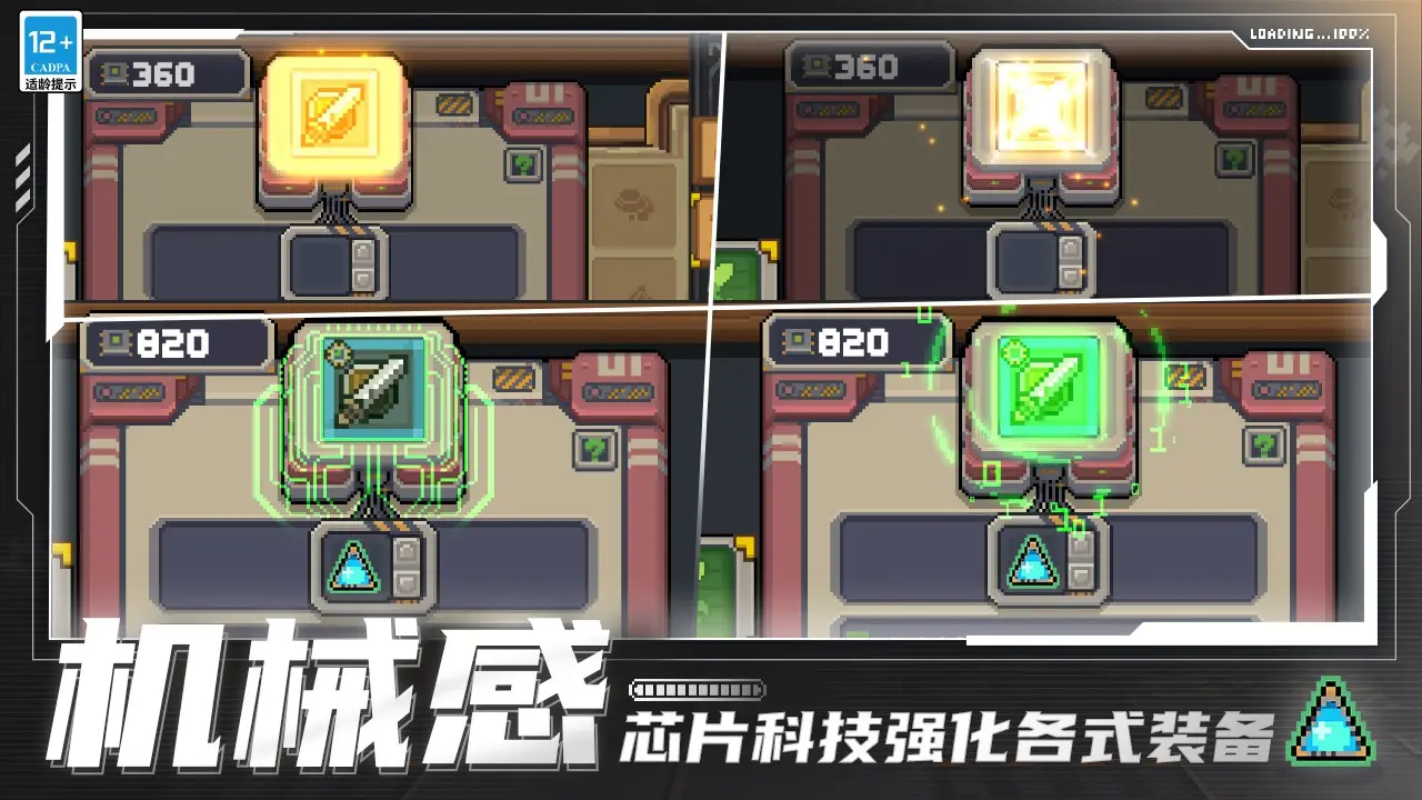 《蔚蓝航线》现版别名副其实的最强金皮超巡,吾妻感触到了内卷危机!