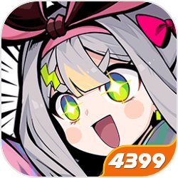 方舟泰坦巨龙怎么驯服 泰坦龙攻略详解